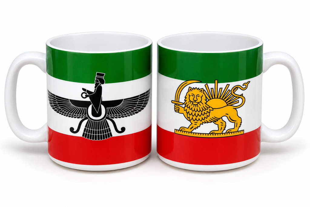 Persian Heritage Mug Set – Lion & Sun & Faravahar – 2 Piece