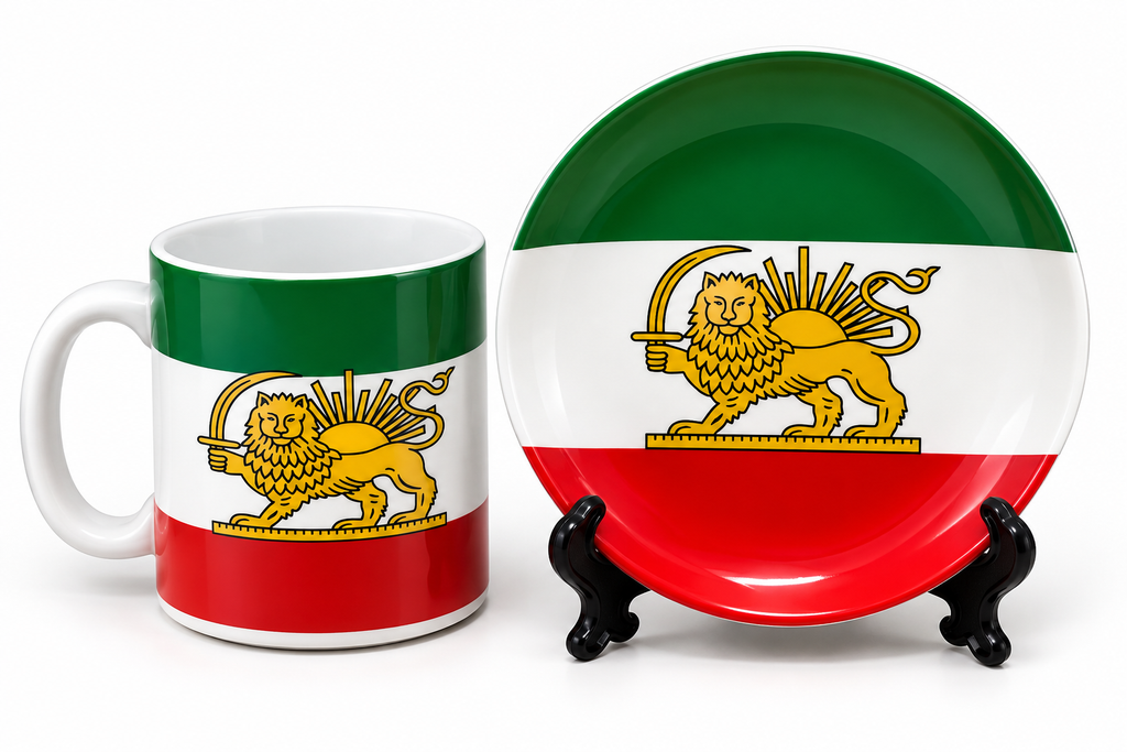 Lion & Sun Persian Mug & Decorative Plate Gift Set – 2 Piece