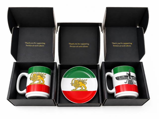 Lion and Sun Gift set