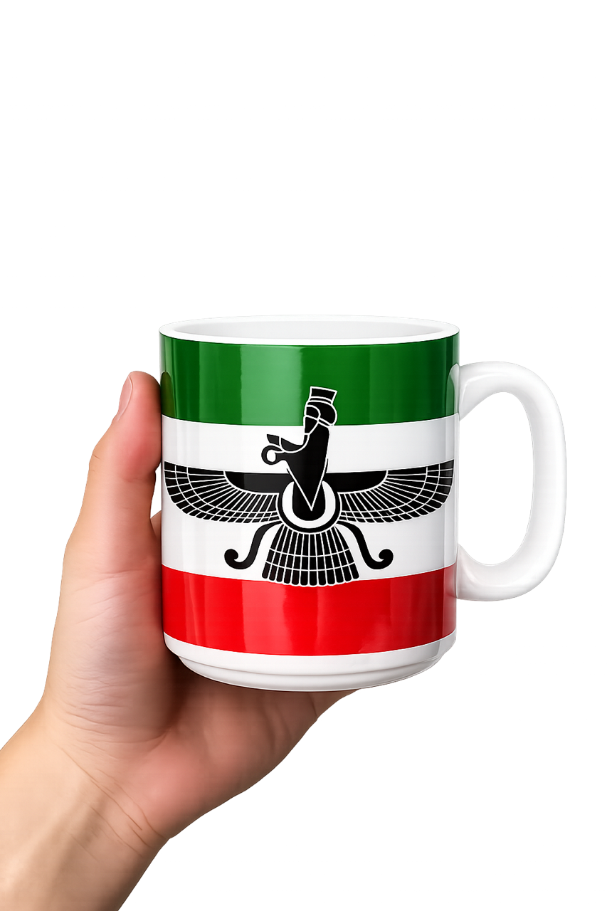 Faravahar Coffee Mug Persian Ceramic Zoroastrian Symbol