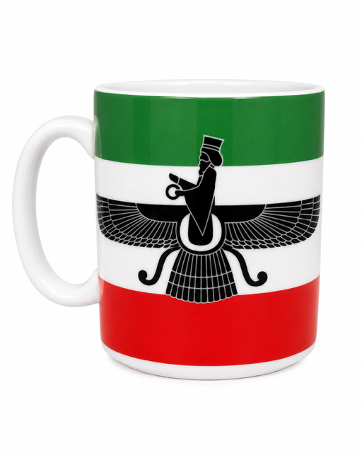 Faravahar Coffee Mug Persian Ceramic Zoroastrian Symbol