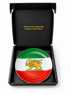 Lion & Sun Persian Mug & Decorative Plate Gift Set – 2 Piece