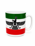 Faravahar Coffee Mug Persian Ceramic Zoroastrian Symbol