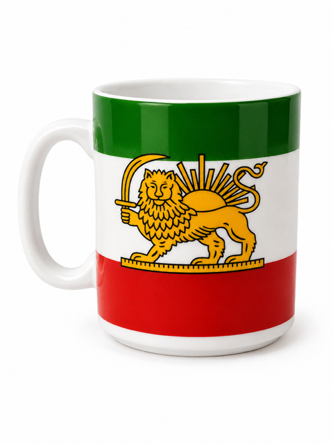 Lion and Sun Mug - 10 oc Ceramic