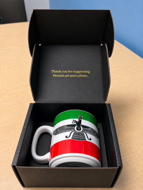 Faravahar Coffee Mug Persian Ceramic Zoroastrian Symbol